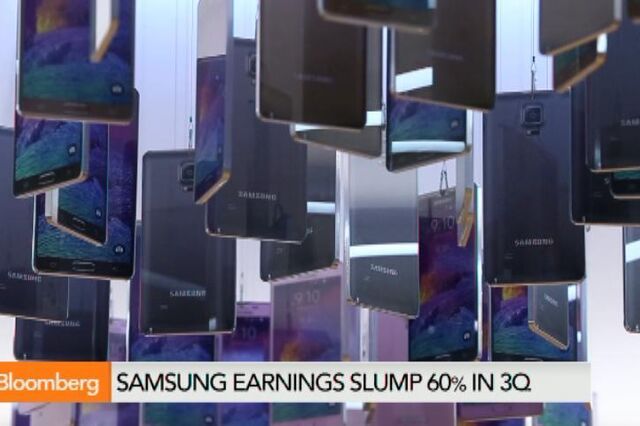 Samsung estima quebra de 60% no lucro do trimestre