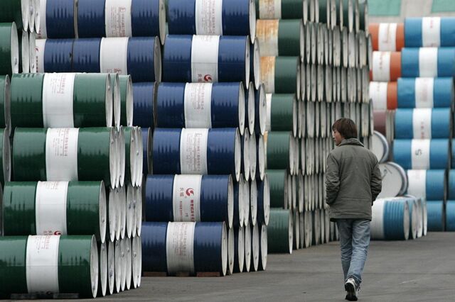 Irão enviou primeiro carregamento de petróleo para a Europa