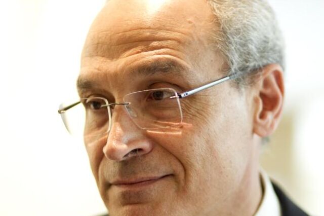 ERSE acautelou não pagamento da Galp da contribuição extraordinária