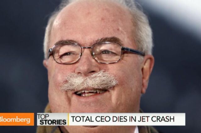 Presidente da Total morre em acidente de avião no aeroporto de Moscovo