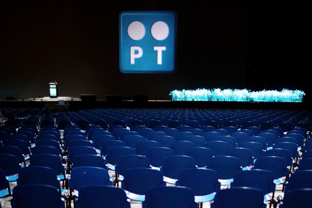 PT SGPS regista maior queda de sempre em bolsa  