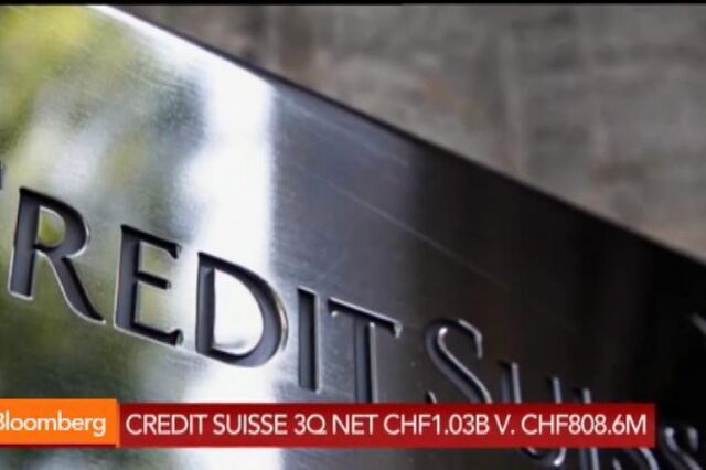 Credit Suisse duplica lucros 