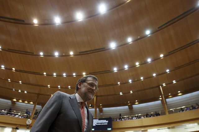 Presidente de Espanha espera que o país se mantenha na Zona Euro