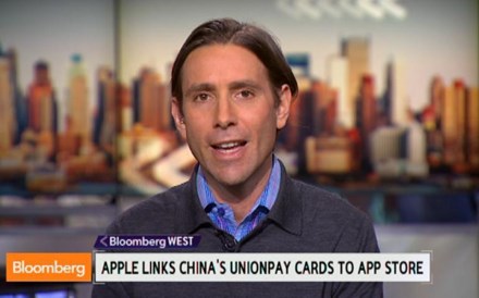 Apple já aceita cartões da chinesa UnionPay no seu sistema de pagamentos Apple Pay