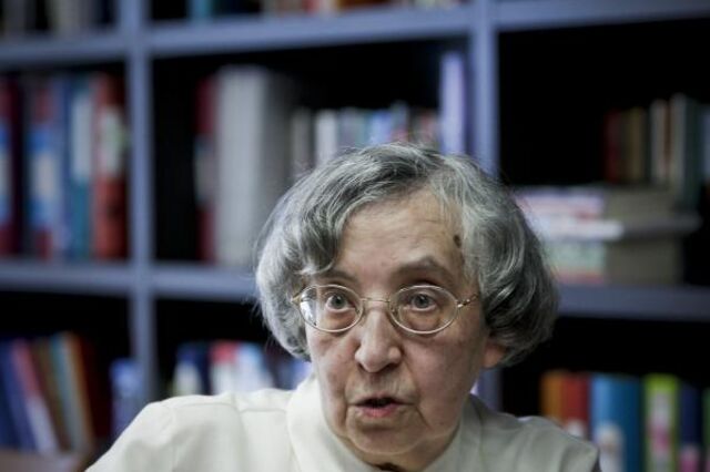 Conselho das Finanças só faz avaliação parcial de regras orçamentais