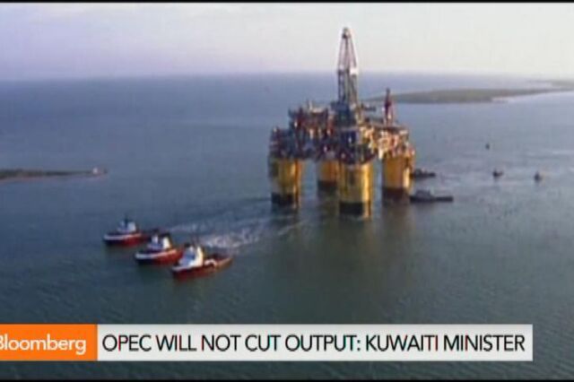 Petróleo mantém quedas e negoceia em mínimos de 2010