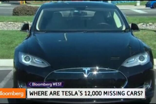 O que aconteceu aos 12.500 carros da Tesla que ‘desapareceram’?
