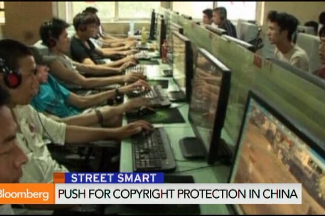 Alibaba e Tencent querem maior protecção dos direitos de autor na China