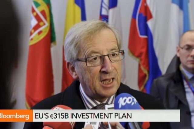 Juncker divulga plano de investimentos de 315 mil milhões de euros 