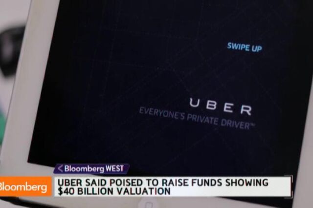 É a avaliação da Uber de 40 mil milhões de dólares justificada?