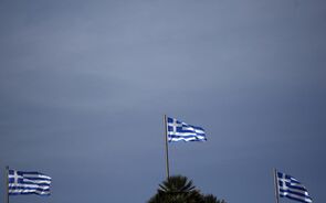 grécia