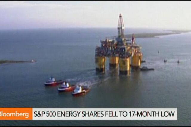 Sri-Kumar: Preço do Brent vai recuar mais 5 dólares