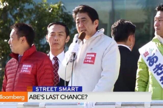 Shinzo Abe conseguirá reformar a economia japonesa?