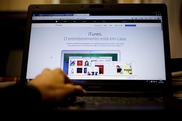Apps, música e filmes vão pagar mais IVA
