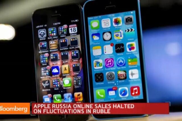 Apple suspende vendas online na Rússia devido à queda do rublo