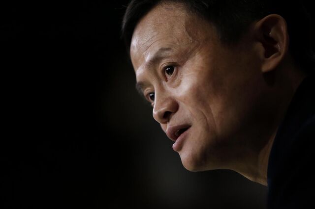 Receitas da Alibaba penalizadas pela desaceleração da economia chinesa