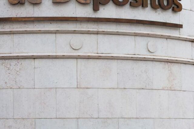 PSD pressiona Banco de Portugal e CMVM sobre Caixa