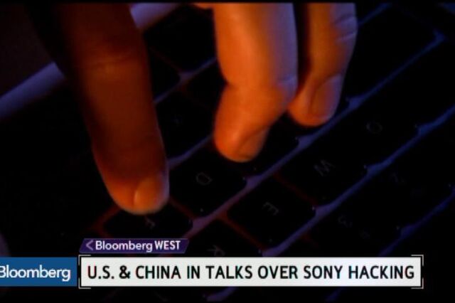 A China ajudou a Coreia do Norte no ataque informático à Sony?