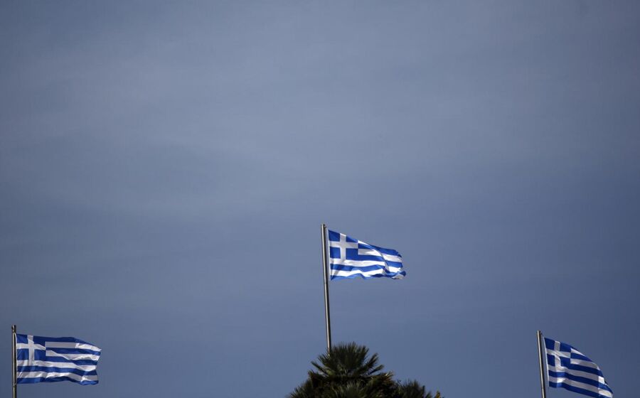 grécia
