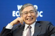 Haruhiko Kuroda, Governador do Banco do Japão