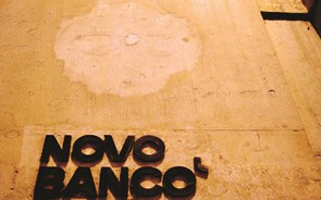 Gestora de activos do Novo Banco volta a perder dinheiro