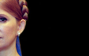 Yuliya Tymoshenko