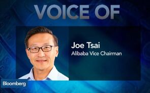 Markets Respond to Alibaba’s Earnings, Shares Fall