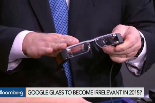 Google Glass enfrenta tempos difíceis?