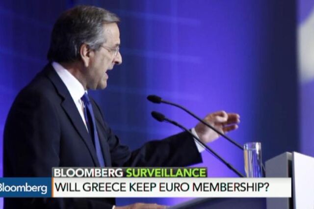 Grécia e Draghi levam euro para novo mínimo de 2006 abaixo de 1,19 dólares  