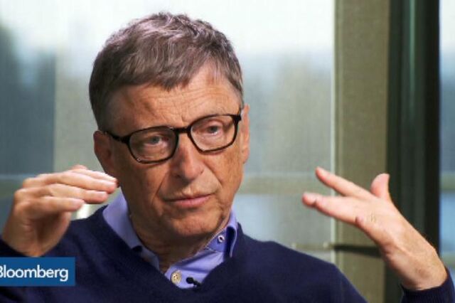 Bill Gates: 'Quantitative easing' ajuda os devedores e penaliza as poupanças