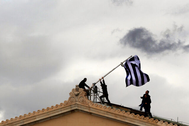 Saiba o que separa Atenas de Bruxelas