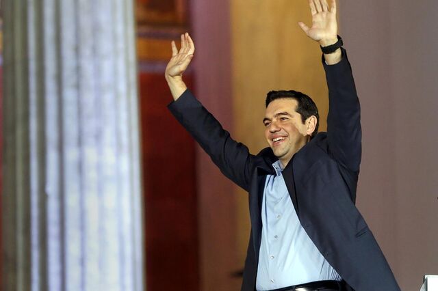 O que propõe o Syriza para a Grécia