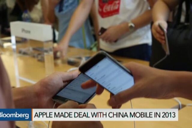 Apple já vende mais iPhone na China do que nos EUA