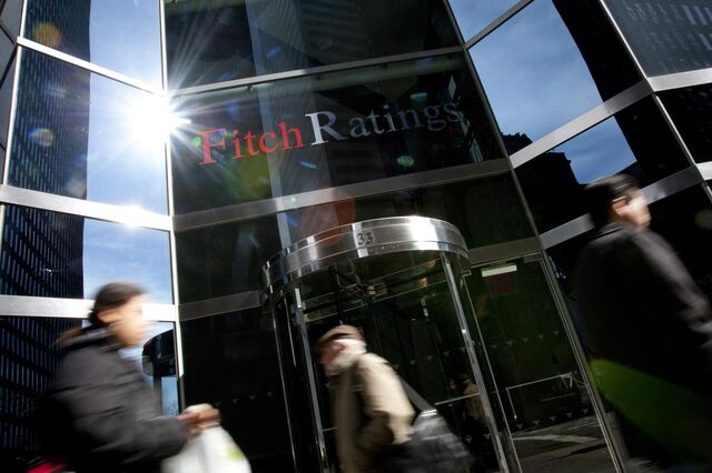 Quatro previsões da Fitch para a economia portuguesa