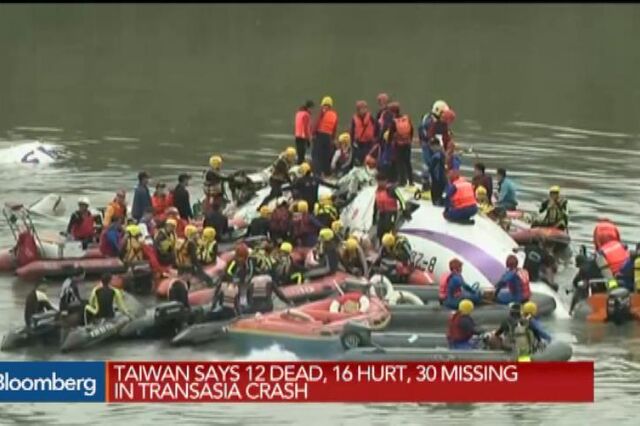 Pelo menos 12 mortos e 16 feridos em acidente aéreo em Taiwan