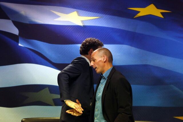 O que propôs o Governo grego no último Eurogrupo