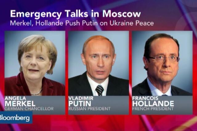Kremlin: Negociações entre Putin, Hollande e Merkel foram construtivas  