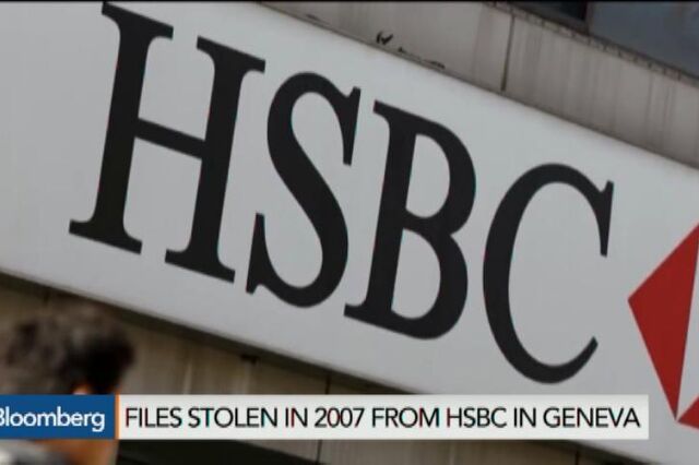 Investigação 'Swissleaks' revela esquemas de evasão fiscal no banco HSBC