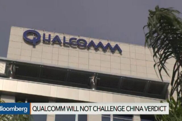 China impõe multa recorde de 859 milhões à Qualcomm por monopólio