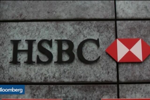 HSBC pede desculpa por alegadas evasões fiscais