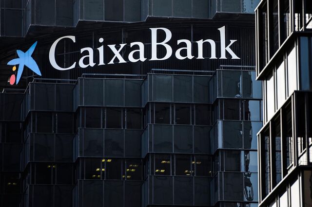 OPA do CaixaBank ao BPI já não existe oficialmente na CMVM