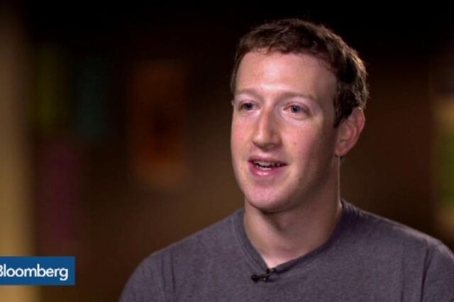 Zuckerberg diz que drones serão testados 'em breve'