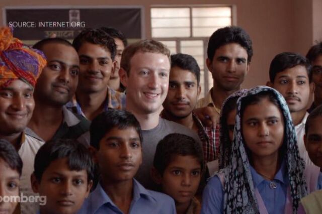 Pode Zuckerberg voltar a mudar o mundo?