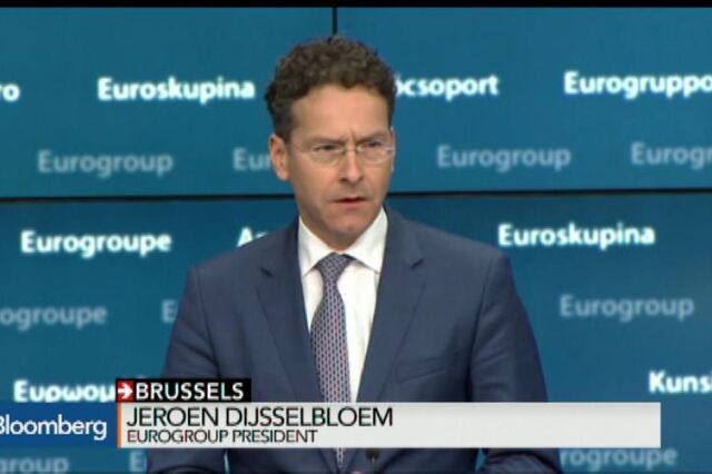 Líder do Eurogrupo: 'Esta noite foi o primeiro passo para construir confiança'