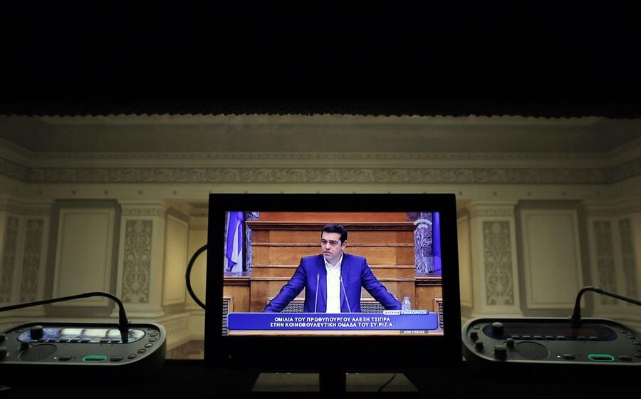 Grécia Tsipras Varoufakis