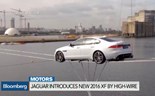 Novo Jaguar apresentado nas alturas