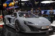 McLaren 675 LT 