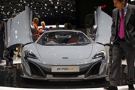 McLaren 675 LT 