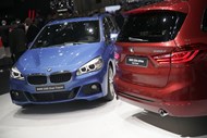 BMW 220i Gran Tourer 