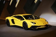 Lamborghini Aventador SV 